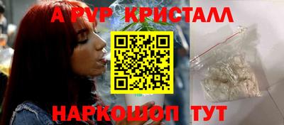 марки lsd Новодвинск