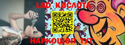 бошки Новозыбков