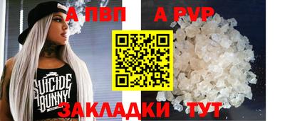 марки lsd Новодвинск