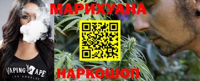 мяу мяу мука Новокубанск