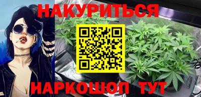 марки lsd Новодвинск