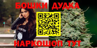 марки lsd Новодвинск