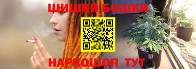 мяу мяу мука Новокубанск