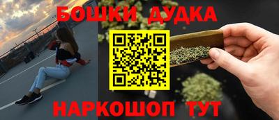 марки lsd Новодвинск