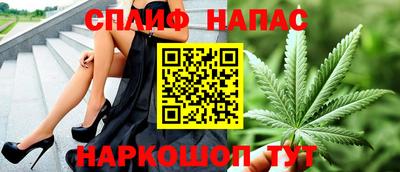 бошки Новозыбков