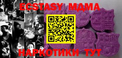 марки lsd Новодвинск