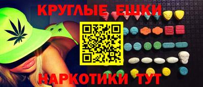мяу мяу мука Новокубанск