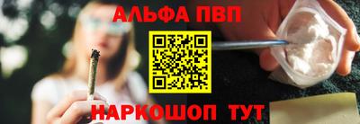 бошки Новозыбков