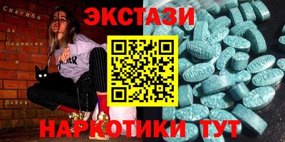 марки lsd Новодвинск