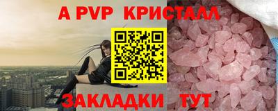 марки lsd Новодвинск