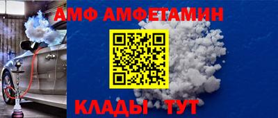 бошки Новозыбков