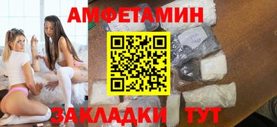 марки lsd Новодвинск