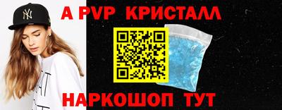мяу мяу мука Новокубанск