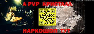 марки lsd Новодвинск